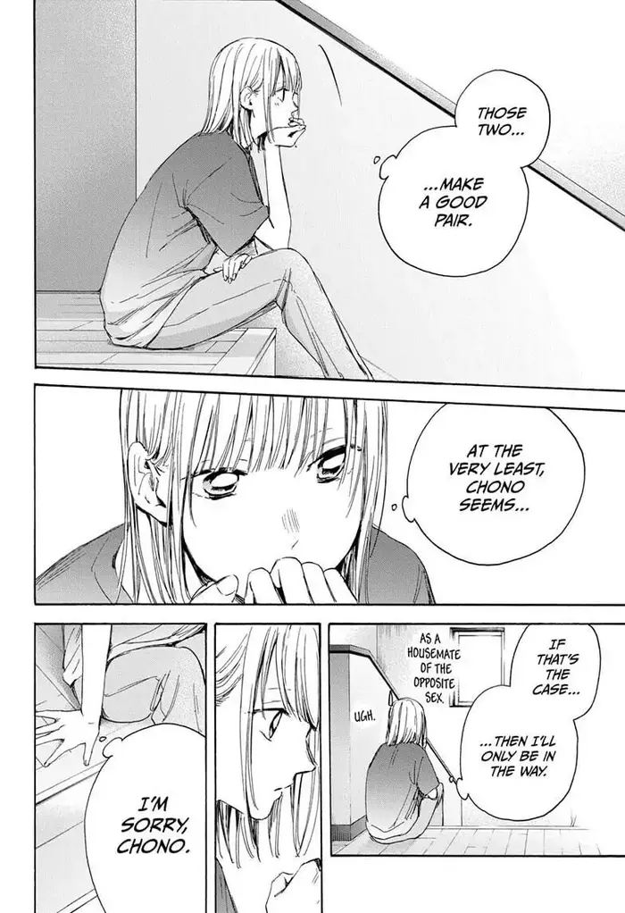 Blue Box Chapter 18 image 19_optimized